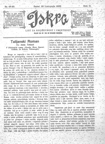 Iskra : list za književnost i umjetnost : 2,19-20(1892) / odgovorni urednik Nikola Šimić.