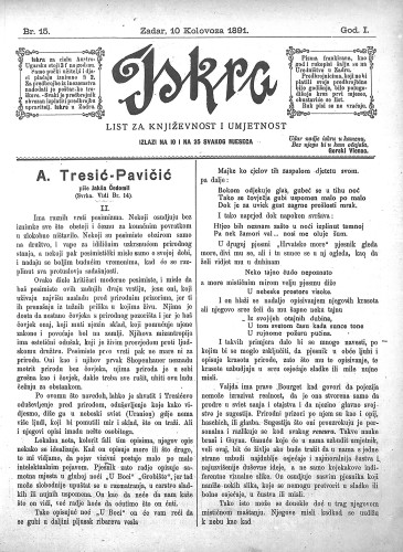 Iskra : list za književnost i umjetnost : 1,15(1891) / odgovorni urednik Nikola Šimić.