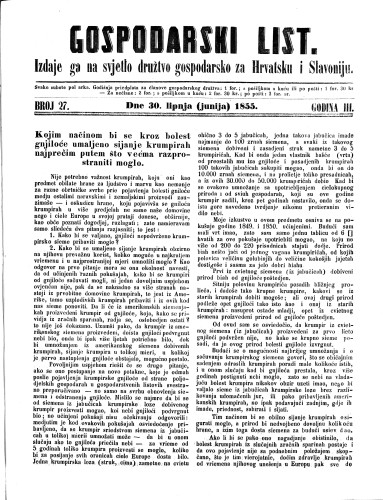 Gospodarski list : 3,27(1855) / odgovorni urednik Lj. Vukotinović.