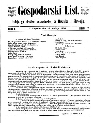 Gospodarski list : 4,4(1856) / odgovorni urednik Lj. Vukotinović.
