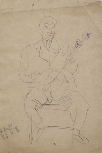 [Guslač] / Cvijeta Job