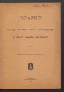 Opazke na Gjorgja Stratimirovića monografiju 