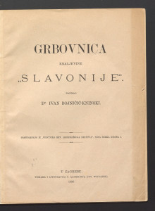 Grbovnica Kraljevine 