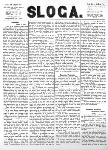Sloga : 2,66(1871) / odgovorni urednik Stjepan Pavišić.
