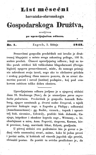 List mesečni Horvatsko-slavonskoga gospodarskoga družtva : 2,1(1843) / uredjivan po upravljajućem odboru.