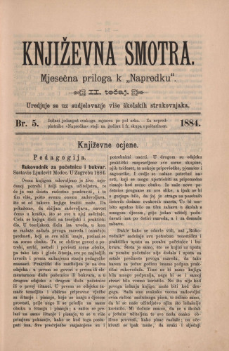 Književna smotra : mjesečna priloga k 
