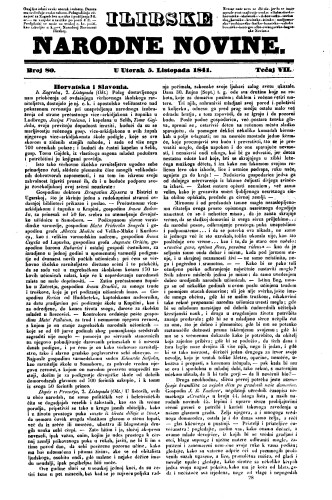 Ilirske narodne novine : 7,80(1841) / učrednik Ljudevit Gaj.