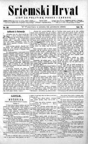 Sriemski Hrvat : list za politiku, pouku i zabavu : 6,99(1883) / odgovorni urednik Fran Večerina.