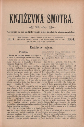 Književna smotra : mjesečna priloga k 