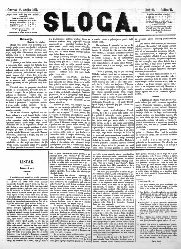 Sloga : 2,62(1871) / odgovorni urednik Stjepan Pavišić.