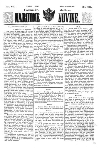 Carsko-kr. službene narodne novine : 19,264(1853) / učrednik Dr. Ljudevit Gaj.