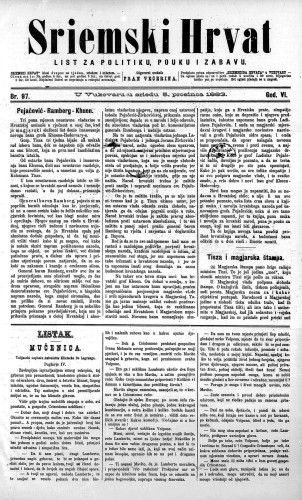 Sriemski Hrvat : list za politiku, pouku i zabavu : 6,97(1883) / odgovorni urednik Fran Večerina.