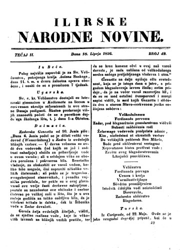 Ilirske narodne novine : 2,49(1836) / redaktor Ljudevit Gay.