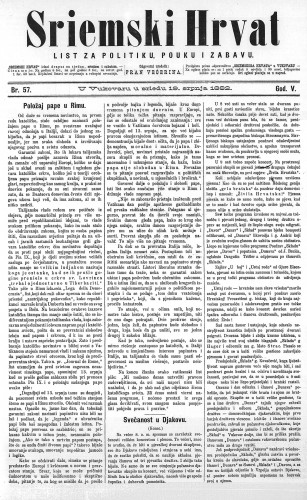 Sriemski Hrvat : list za politiku, pouku i zabavu : 5,57(1882) / odgovorni urednik Fran Večerina.