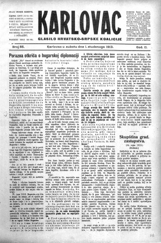 Karlovac : glasilo Hrvatsko-srpske koalicije : 2,85(1913) / odgovorni urednik Ivo Badovinac.