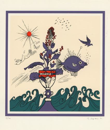 [Riba] / B. [Boris] Dogan