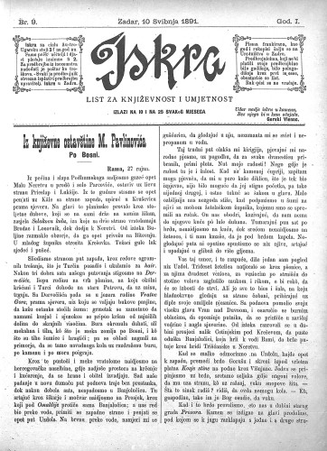 Iskra : list za književnost i umjetnost : 1,9(1891) / odgovorni urednik Nikola Šimić.