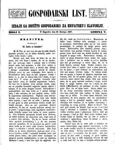 Gospodarski list : 5,2(1857) / odgovorni urednik Lj. Vukotinović.