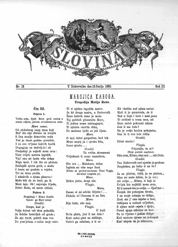 Slovinac : list za knjigu, umjetnost i obrtnost : 3,12(1880) / odgovorni urednik Niko Skorsur.