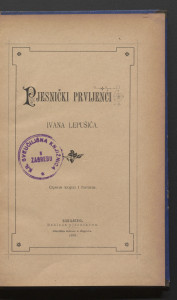 Pjesnički prvijenci. 