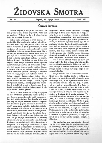Židovska smotra : 8,10(1914) / odgovorni urednik Rikard Herzer.
