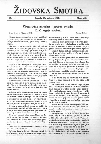 Židovska smotra : 8,4(1914) / odgovorni urednik Rikard Herzer.