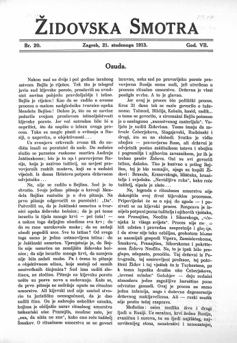 Židovska smotra : 7,20(1913) / odgovorni urednik Rikard Herzer.