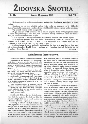 Židovska smotra : 7,22(1913) / odgovorni urednik Rikard Herzer.