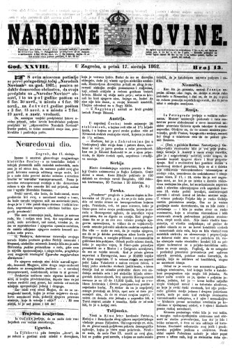 Narodne novine : 28,13(1862) / odgovorni urednik Dimitrije Demeter.