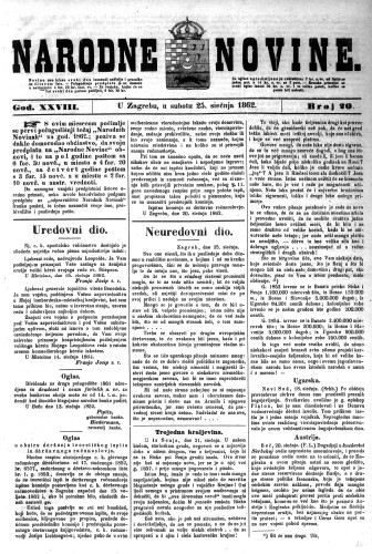 Narodne novine : 28,20(1862) / odgovorni urednik Dimitrije Demeter.