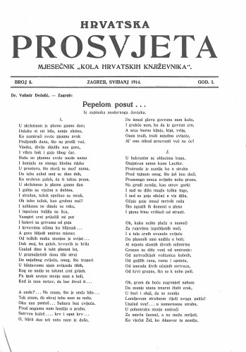 Hrvatska prosvjeta : mjesečnik : 1,5(1914) / urednik Petar Grgec.