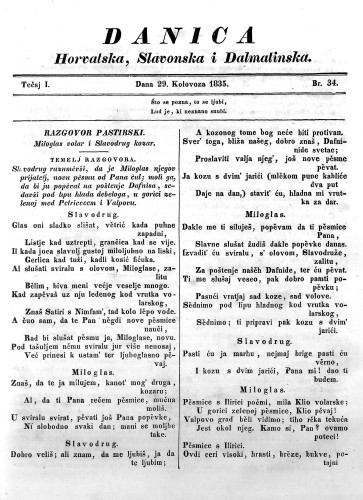 Danica horvatska, slavonska i dalmatinska : 1,34(1835) / redaktor Ljudevit Gaj.
