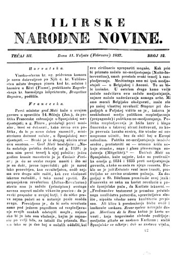 Ilirske narodne novine : 3,12(1837) / učrednik Ljudevit Gaj.