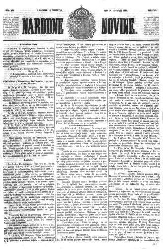 Narodne novine : 16,245(1850) / učrednik Ljudevit Gaj.