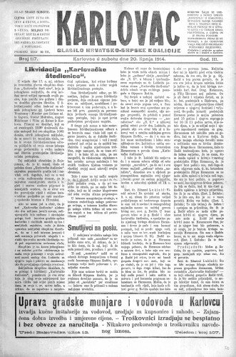 Karlovac : glasilo Hrvatsko-srpske koalicije : 3,117(1914) / odgovorni urednik Ivo Badovinac.