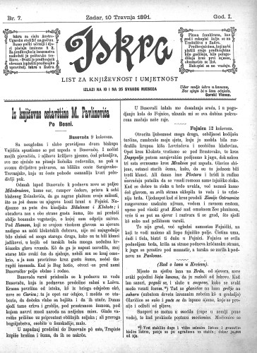 Iskra : list za književnost i umjetnost : 1,7(1891) / odgovorni urednik Nikola Šimić.