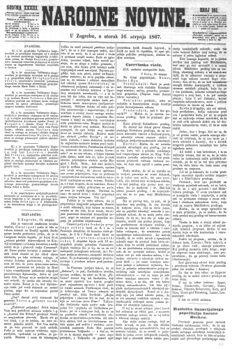 Narodne novine : 33,161(1867) / odgovorni urednik Ljudevit Gaj.