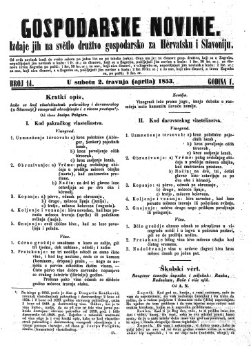 Gospodarske novine : izdaje jih na svetlo družtvo gospodarsko za Hervatsku i Slavoniju : 1,14(1853) / odgovorni urednik Dragutin Rakovec.
