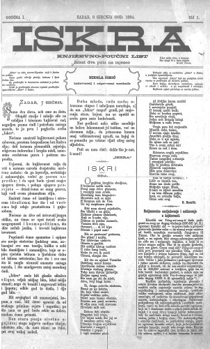 Iskra : književno-poučni list : 1,1(1884) / odgovorni urednik Nikola Šimić.