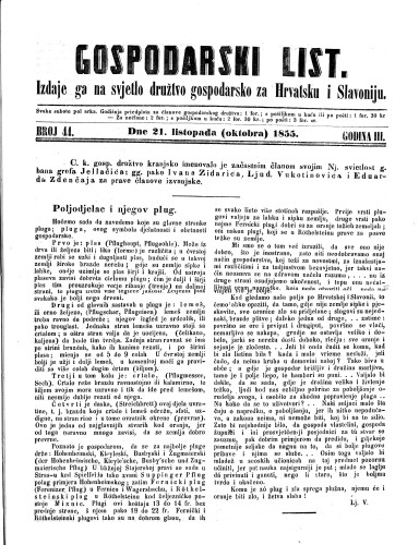 Gospodarski list : 3,44(1855) / odgovorni urednik Lj. Vukotinović.