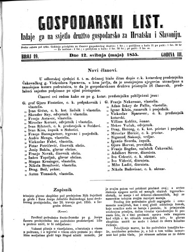 Gospodarski list : 3,19(1855) / odgovorni urednik Lj. Vukotinović.