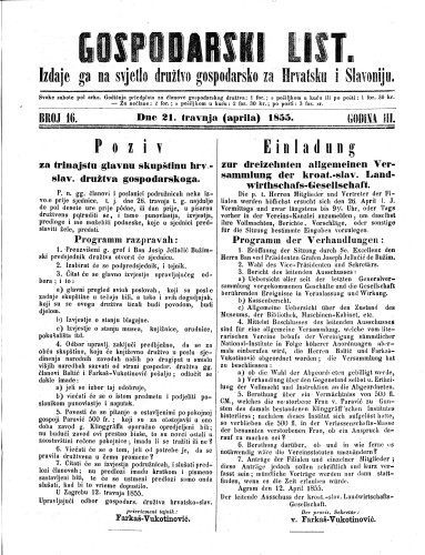 Gospodarski list : 3,16(1855) / odgovorni urednik Lj. Vukotinović.