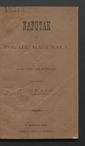 Naputak za porabu računala : za hrvatske učitelje i učiteljske pripravnike / priredio F. Klaić.