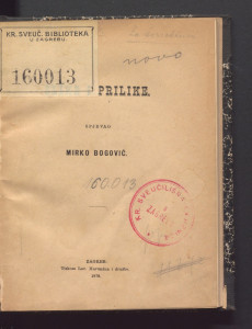 Slike i prilike / spjevao Mirko Bogović. 