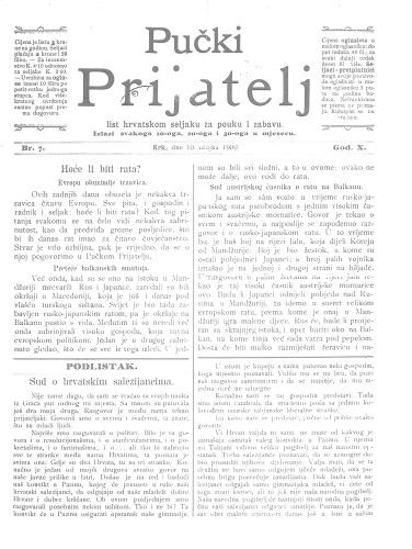 Pučki prijatelj : list hrvatskom seljaku za pouku i zabavu : 10,7(1909) / za uredništvo odgovara Miho Brusić.