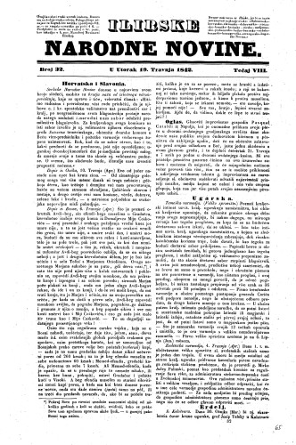 Ilirske narodne novine : 8,32(1842) / učrednik Ljudevit Gaj.