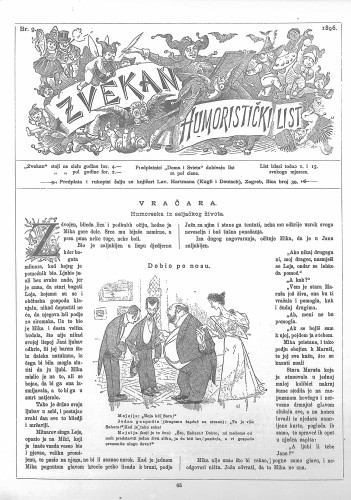 Zvekan : humoristički list : 7,9(1896) / odgovorni urednik August Šek.