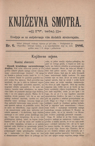 Književna smotra : mjesečna priloga k 