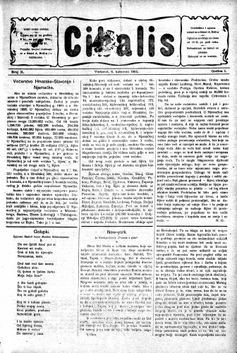 Cibalis : 1,31(1905) / odgovorni urednik Anton Rott.