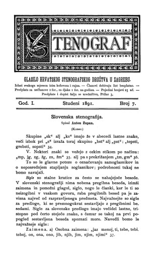Stenograf : glasilo Hrvatskog stenografskog društva u Zagrebu : 1,7(1891) / uređuje Vladimir Kesterčanek.